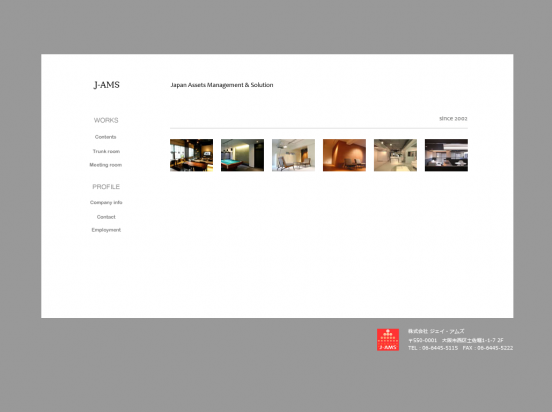 株式会社ジェイアムズ(大阪府)