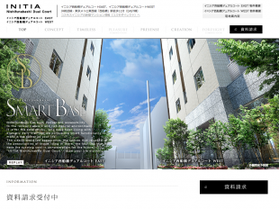 イニシア西船橋デュアルコート(千葉県)(コスモスイニシア)