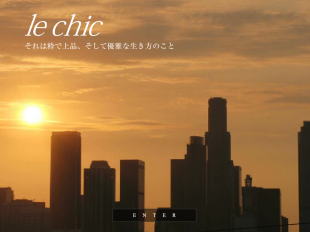 サンパーク黒崎南レジデンス(福岡県)(大英産業)