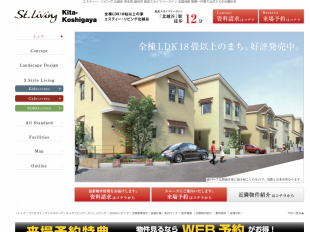 エスティー・リビング北越谷(埼玉県)(ポラス)