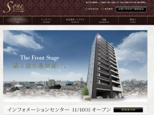 ステージワン北浦和(埼玉県)(エリアライフ)