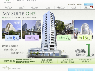 ザ・パークハウス 品川荏原町（東京都）（首都圏不燃建築公社／三菱地所レジデンス）