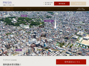 プレシス池上4丁目(東京都)(一建設)