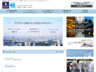 株式会社TFDコーポレーション（東京都）