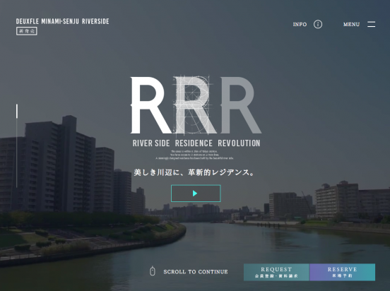 デュフレ南千住リバーサイド（東京都）（サジェスト）