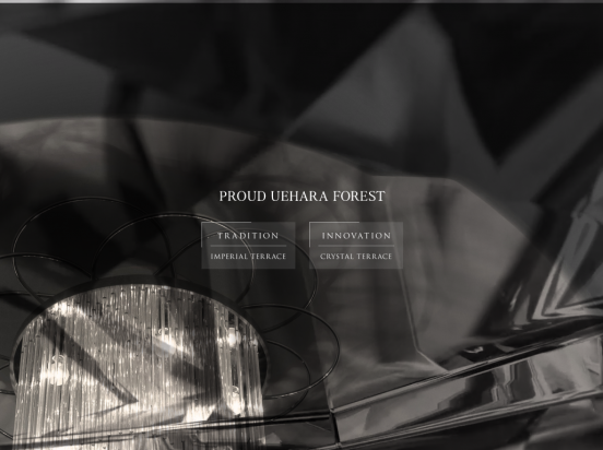 プラウド上原フォレスト（東京都）（野村不動産）